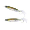 Fiiish Hypno Cast No.7-8.7cm - 40g - Kaki UV -