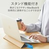 Elecom Laptop Case PC Case for MacBook Air 13 (2020