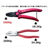 keiba (keiba) Power Up Pliers Red PU – 166 