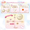  Canmake Marshmallow Finish Powder ML Matte Light Ocher 10g