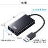 Sanwa Supply USB-C VLAN3BK USB 3.1 to LAN Adapter with