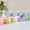 Ai Keut Hae 250ml Sweet Green Grape Household Hand Wash Foaming Hand Wash