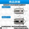Ailunate Inner Silencer, Bike Baffle Muffler, Catalytic Noise-Cancelling Type, General