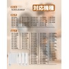 ES-LP2 ES-LP1 Washing Machine Lint Filter Lint Dust Filter ES-GV8D