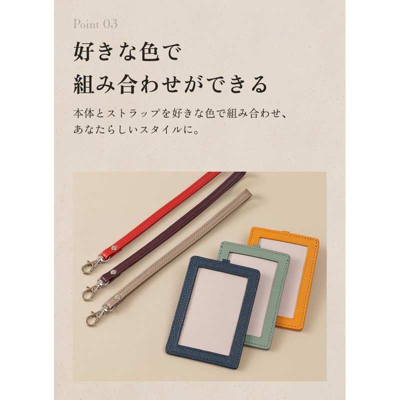 Business Leather Factory Pass Case, Genuine Leather, Commuter Pass Case,