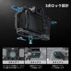 SmallRig R6 Mark II Camera Cage for Canon 4161