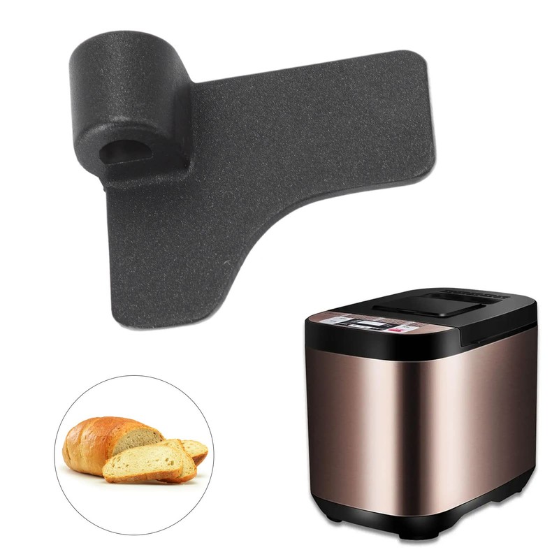 Bread Feathers Home Bakery Bread Machine Paddle Kitchen Appliance Consumables