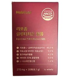 Liposome Glutathione Film 270mg 30 sheets / 리포좀 글루타치온 필름 270mg 30매