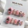 MunNail Pink Heart Nail Tips - Round / MunNail 핑크하트