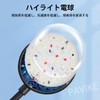 PAVIKE Aquarium Light, Small, Aquarium Light, LED, Aquarium Light, 3