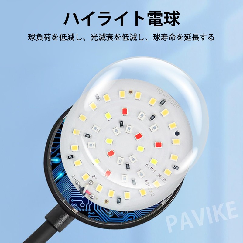 PAVIKE Aquarium Light, Small, Aquarium Light, LED, Aquarium Light, 3
