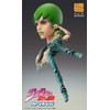 Super Action Statue ME22779 JoJo's Bizarre Adventure Part 6 Stone