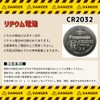 Kumamoto Koubou Running Light, LED, Illuminating, Nighttime Hemband, Armband, Waterproof,