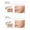 ABLEC&C MISSHA Cotton Contour 4g, Shade:Salted Hotchoco