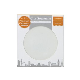 City-Souvenirs Prague Czech Republic Christmas Ornament, Porcelain 2.75 Inch Prague Christmas Ornaments