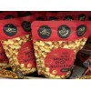 Trader Joe's 2 Packs Trader Joe's Mini Mochi Rice Nuggets