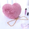 TENDYCOCO Shoulder Bag Plush Peach Heart Shape Bag Chain Shoulder