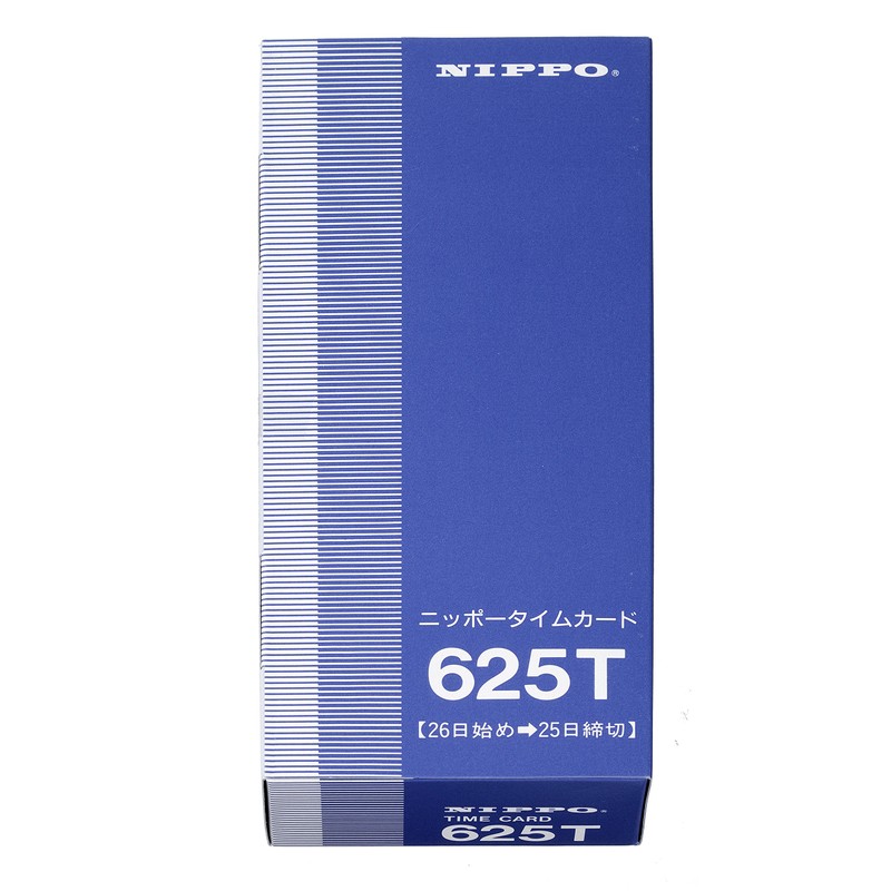 Nippo Time Card for NTR-2500 and 2700 625T (25 Days