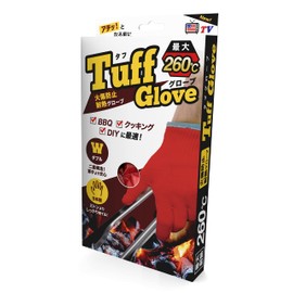 Tough Gloves, Heat Resistant Gloves, Up to 860°F (260°C), One Size Fits Most, 1 Pair, 5 Finger Burns, Heat Resistant Work Gloves, For Outdoor Activities, BBQ, Charcoal Burning, Camping, DIY, High Temperature Work, Potholder Mittens