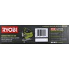 Ryobi JS481LG 4.8 Amp Corded Variable Speed T-Shank Orbital Jig