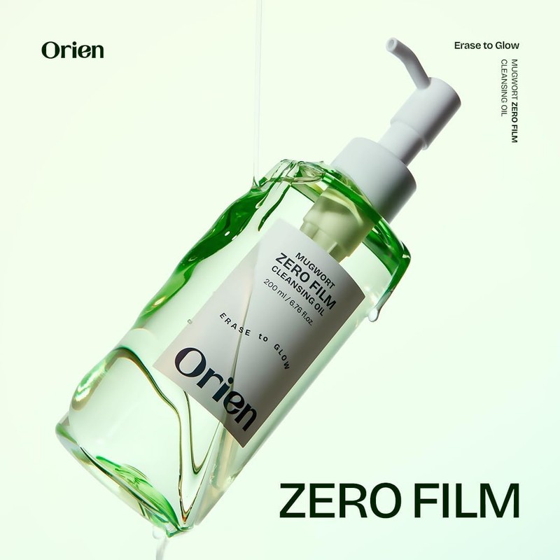Orien Mugwort Zero Film Cleansing Oil 6.76 fl.oz. 200ml ㅣDaily