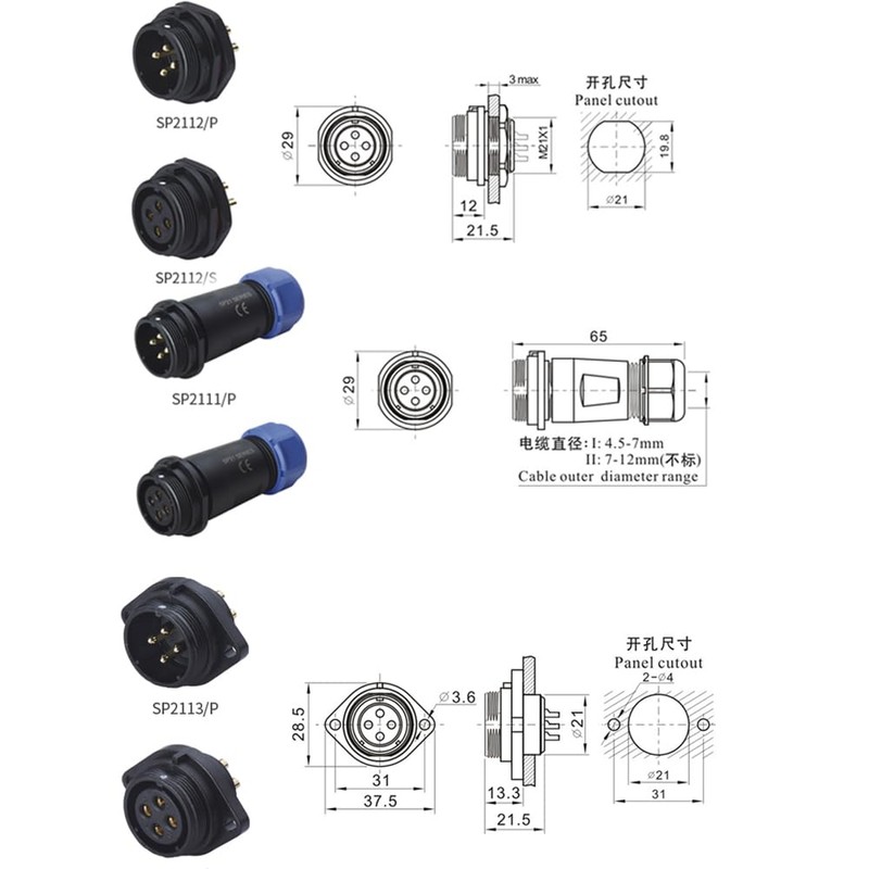 ZBLZGP SP21 8 Pin Panel Mount Circular Aviation Connector Plastic