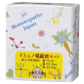 Homeopathy Japan Remedy Electric Set