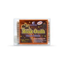 DS Musk Oudh | Pack of 3 | A Premium Oudh Dhoop Sticks | No Bamboo Dhoop Stick | Charcoal Free | Eco Friendly | Long Lasting Fragrance | Contains 30 Sticks & 1 Holder Each Box | Dhoop Chaon & Co.