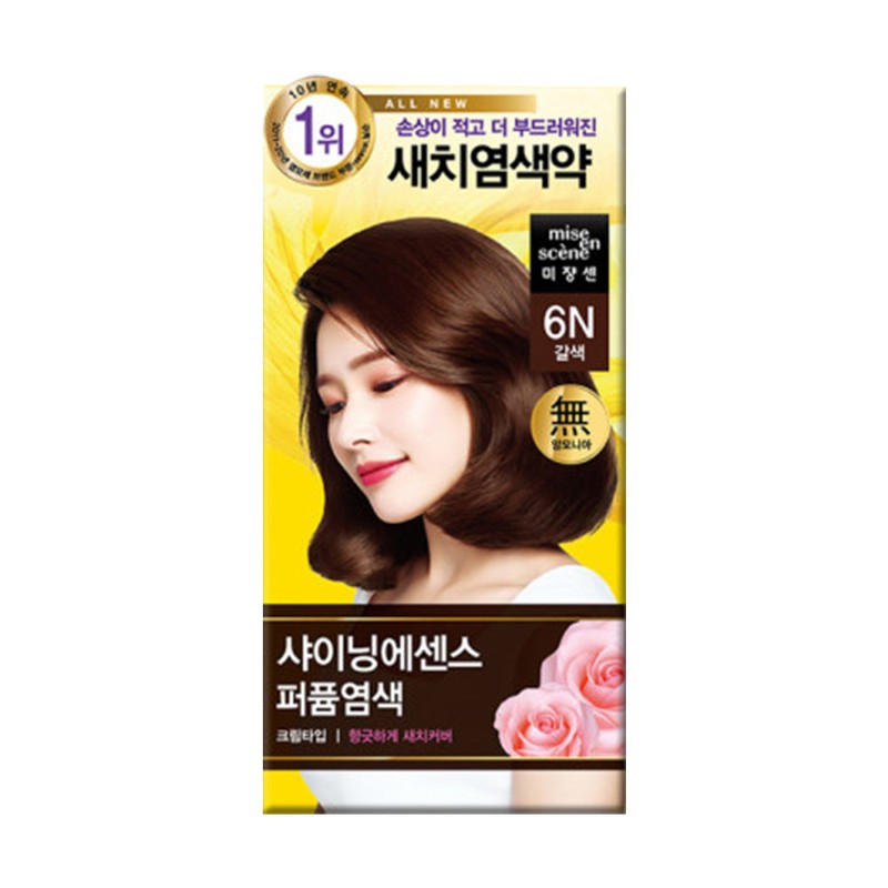 Mise-en-scène Shining Essence Hair Dye 6N Brown/Gray Dye Cream Self