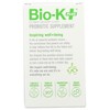 Bio-K Plus, Dailycare 50 Billion Probiotics, 30 Count
