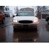 MrTailLight.com 00 05 Buick Lesabre Head Light High Beam Kit,