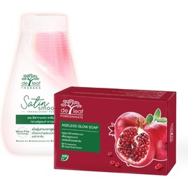 Ootness Kit Rutina Skincare Granada + Thanaka Satín – Controla Manchas y Protección Solar