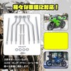 BENDELY Motorcycle Side Bag Support Side Back Support Stay Tank
