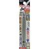 SUNFRAG FWB-3150 Square Bit Set of 2 #3 x 150