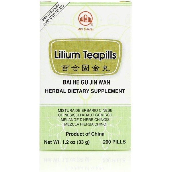 Bai He Gu Jin Wan (Lilium Teapills), 200 ct, Min Shan