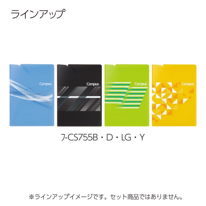 Kokuyo Fu-CS755B Campus Wide Two-Pocket Folder, Blue