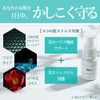 I'm PINCH Morning Cream (For Dry Skin), 1.1 oz (30