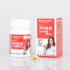 Huons Teeth Tent Insdental Plus Sirini Dental Health Calcium Propolis
