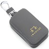 Constlia Women's Key Case, Smart Key Case, Compatible with Smart