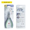 Maruto Hasegawa Nomikais Round Pliers Hrc-D04