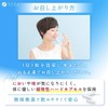 Fine Japan 1 Trillion Lactic Acid Bacteria Prime Lactic Acid