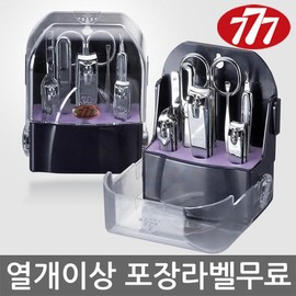 777 ThreeSeven TS-090C 크롬/ 777 쓰리세븐 손톱깎이 손톱깍기 세트 TS-090C Chrome / 777 Three Seven Nail Clippers Set