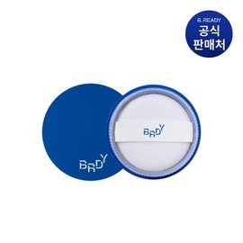 BIREDI 비레디 블루 세범 파우더 7g Viredi Blue Sebum Powder 7g