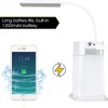 AGM LED Bedside Lamp, 1200 mAh Night Light with Bluetooth