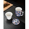 DEKNBE Ceramic Tea Cup with Infuser Basket and Lid, Steeps