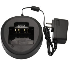 Karier CD-58 Desktop Charger Compatible for Vertex Radios VX-231 VX-261 VX-351 VX-354 VX-450 VX-451 VX-454 VX-459 EVX-531 EVX-534 EVX-539 FNB-V130LI FNB-V131LI FNB-V132LI FNB-V133LI FNB-V134LI