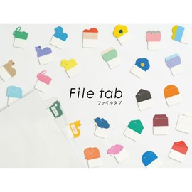 Kamido File Tab Home Animals FT-3001