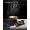 Eredita Men's Long Wallet - Italian Carbon Leather, Black x