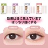 Double Layer Tape (960 Sheets in 4 Types) Eyepuchi Tape,