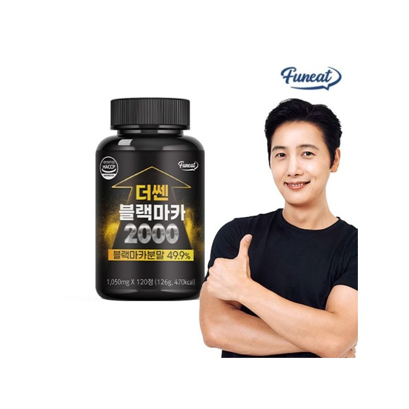 Pernit 더 쎈 블랙마카 2000 120정 x 1병 1개월분 Strong